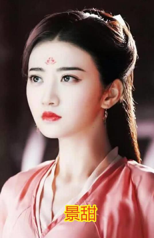 Tam sinh tam thế Chẩm thượng thư: Sẽ thế nào nếu Triệu Lệ Dĩnh - Lý Thấm đóng Phượng Cửu của Địch Lệ Nhiệt Ba?-3