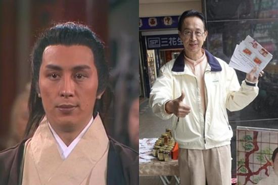 Nam diễn viên 'Sở Lưu Hương' bán hàng rong kiếm sống ở tuổi 67