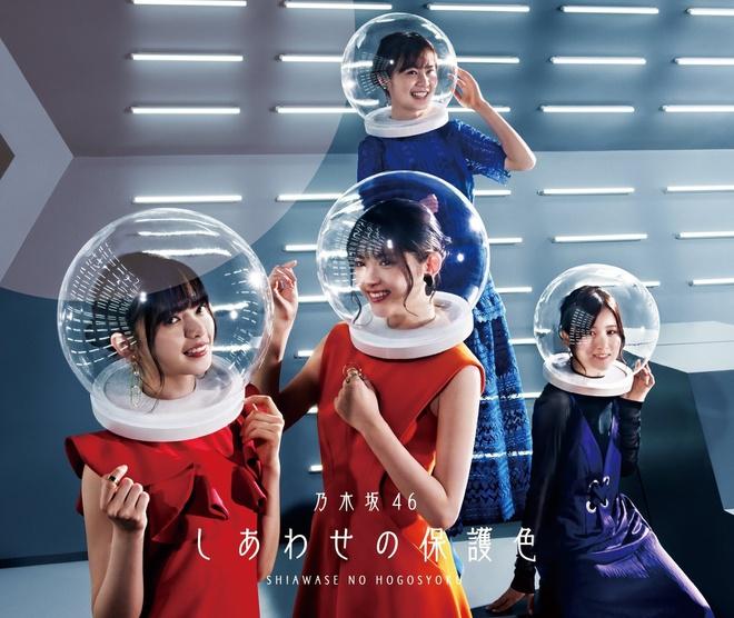 4 loại khẩu trang tự chế hài hước của người Nhật-1