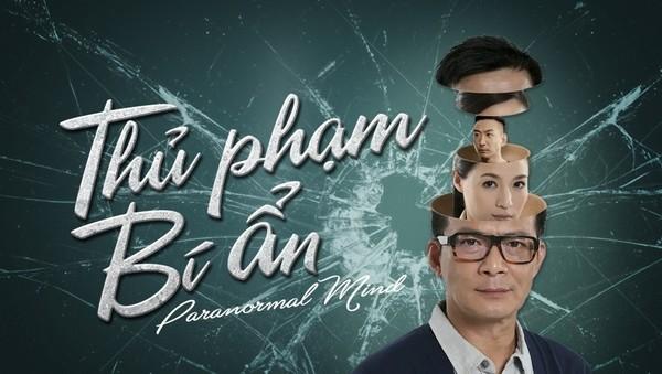 Nam thần một thời của TVB: sự nghiệp xuống dốc vì vạ miệng, tán gia bại sản cứu vợ bị bệnh ung thư-4