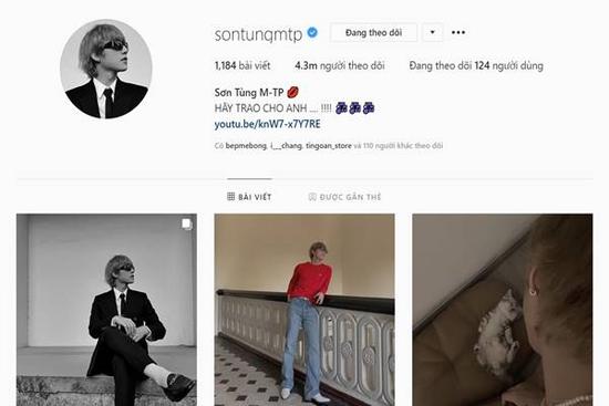 Bỗng nhiên đổi ảnh đại diện sau nhiều năm 'bỏ mốc', Sơn Tùng M-TP ngầm thông báo sắp trở lại?