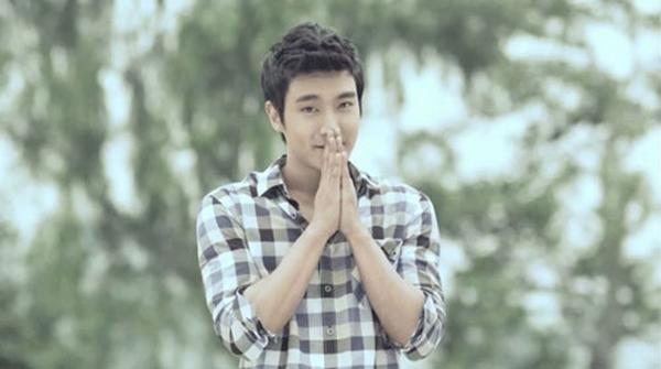 4. Choi Siwon