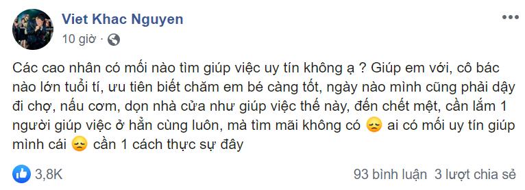 Khắc Việt đón con đầu lòng sau 2 năm kết hôn?-1