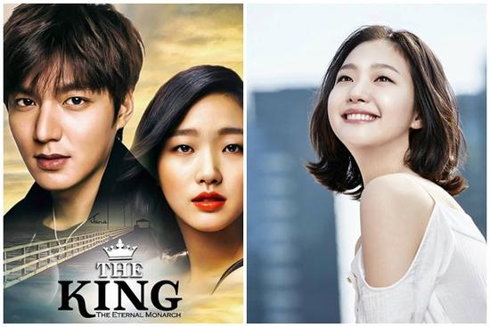 Kim Go Eun - từ kiều nữ phim 18+ đến nàng thơ của Lee Min Ho