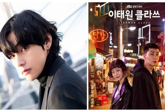 V bị mắng chửi vì vượt qua thành tích của BTS