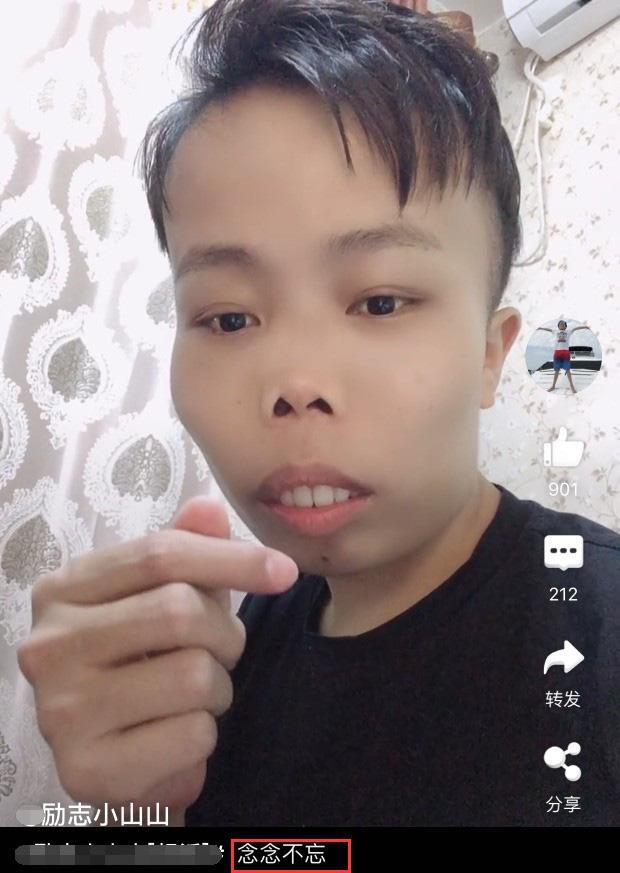 Chàng trai vàng ngày nào tắm trong tiền và gái xinh, giờ tay trắng, bị bồ đá chỉ biết nhìn lên kêu trời và thốt lên đúng bốn chữ-4