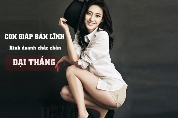 Tử vi thứ Năm ngày 19/3/2020 của 12 con giáp: Mùi cẩu thả, Tuất bị lừa-5