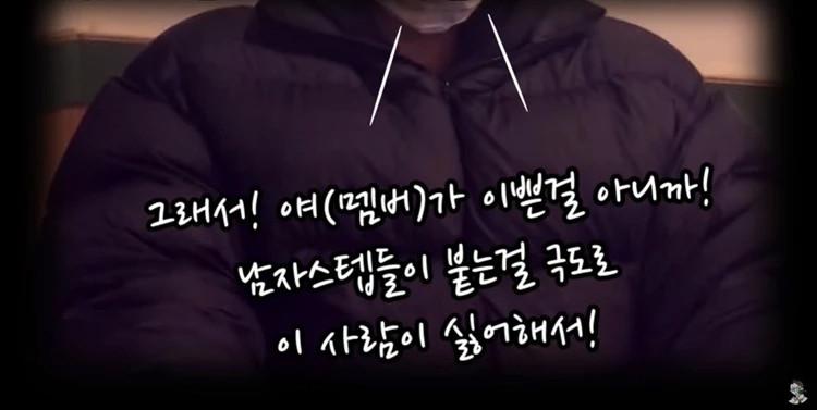 Cựu nhân viên YG tiết lộ lý do vì sao BlackPink bị cấm làm việc chung với các staff là nam giới-1