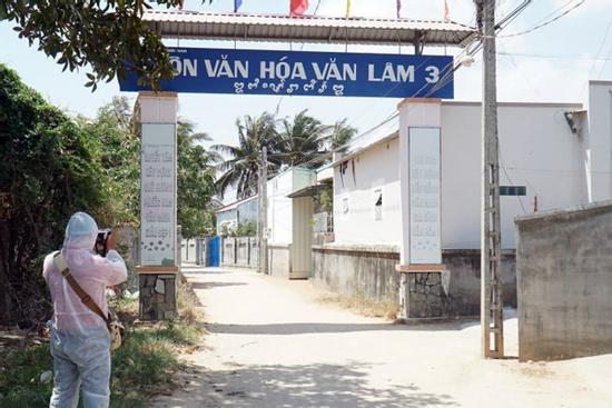 Bệnh nhân thứ 61 hành lễ với 300 người