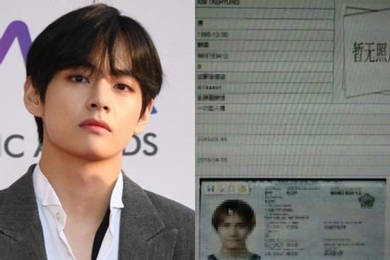 Cư dân mạng dậy sóng khi thông tin hộ chiếu của V (BTS) bị một sasaeng fan rò rỉ