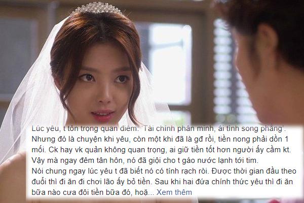 Từ nay, em vĩnh viễn không được ăn cơm anh nấu - Câu chuyện xúc động dậy sóng mạng xã hội hôm nay-3