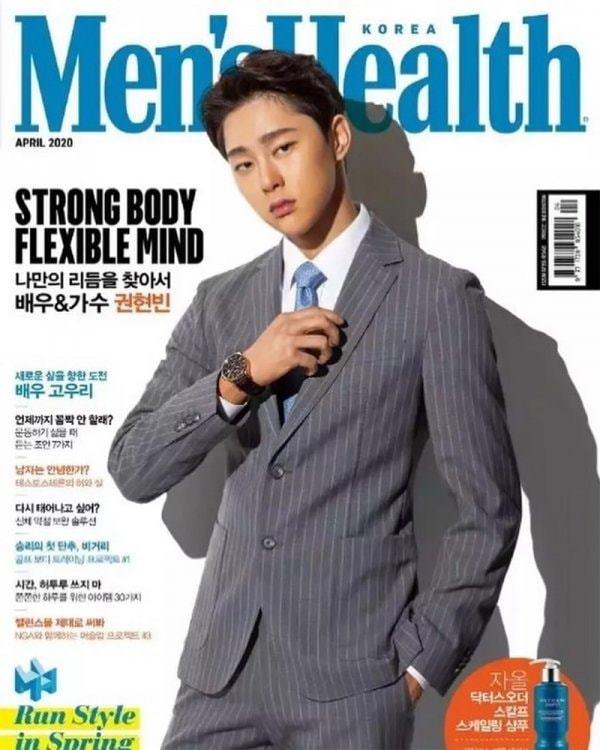 Kwon Hyun Bin trên bìa tạp chí Men's Heal ấn bản tháng 4/2020.