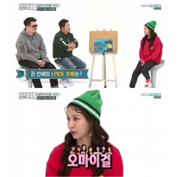 Không phải BlackPink hay Twice, đây mới là nhóm nhạc nữ nổi tiếng nhất giới idol Kpop!-3