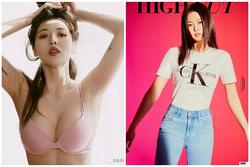 Làm mẫu thời trang, HuynA được cư dân mạng khen ngợi hơn cả Jennie Black Pink