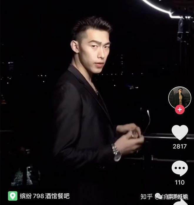 Ấn nhầm tắt filter làm đẹp lúc livestream, hot boy mệnh danh bản sao Đặng Luân tự bóc mẽ nhan sắc thật của mình-3