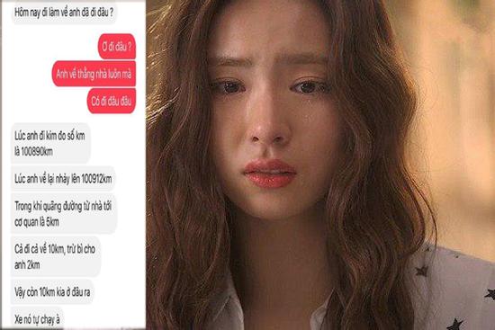 Thêm một chiêu phát hiện chồng ngoại tình cao tay của vợ trẻ, đọc xong ai cũng thán phục