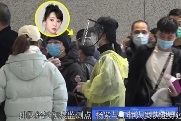 Diễn viên Trung Quốc trở lại phim trường sau dịch-6