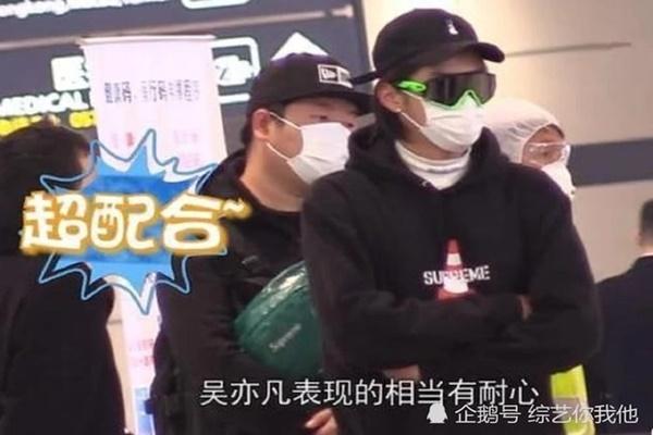 Diễn viên Trung Quốc trở lại phim trường sau dịch-7