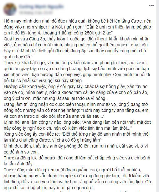 Bị công ty cho nghỉ vì dịch Covid-19 nhưng chồng lại nói dối làm tăng ca và câu chuyện xúc động phía sau-1