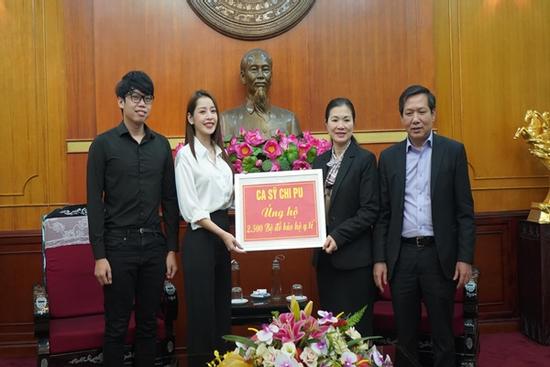 Quyên góp tiền tỷ chống Covid-19, Chi Pu vẫn bị 'ném đá' chỉ vì dùng danh xưng 'ca sĩ'?