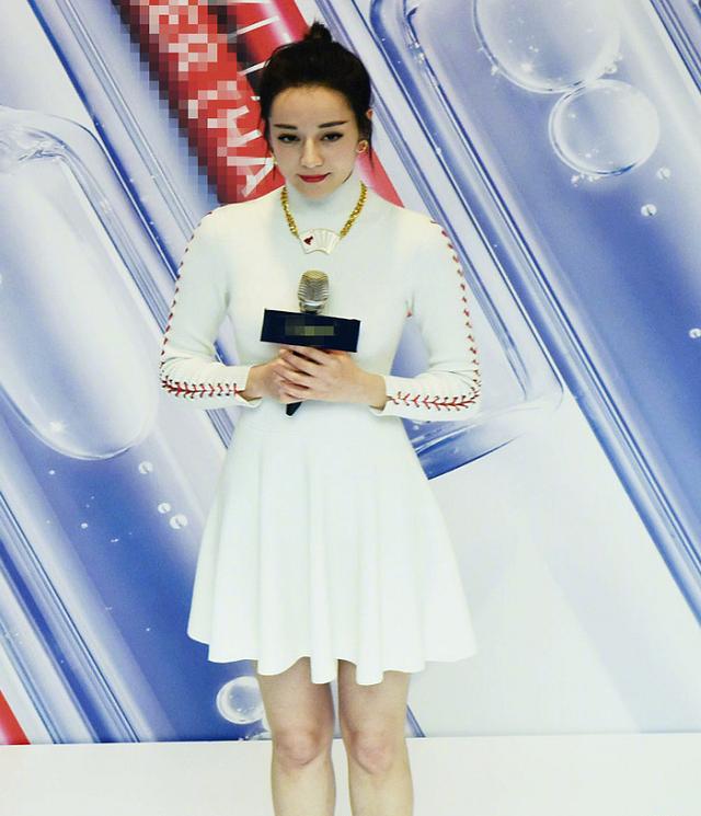 Ảnh chưa chỉnh sửa chứng minh Địch Lệ Nhiệt Ba sở hữu body đẹp miễn chê-2