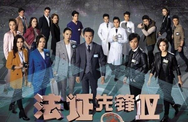 Bằng chứng thép 4 bị chê vẫn có rating cao, TVB mời Xa Thi Mạn đóng tiếp phần 5-1