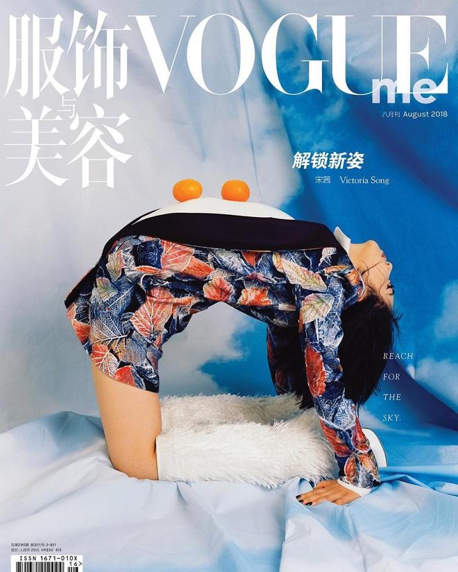 Sao Hoa ngữ và những lần tạo dáng khó hiểu trên tạp chí-5