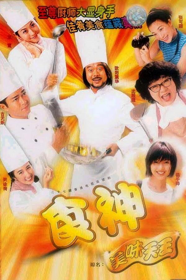 5 siêu phẩm đình đám của TVB quy tụ dàn sao hạng A nức tiếng một thời-1