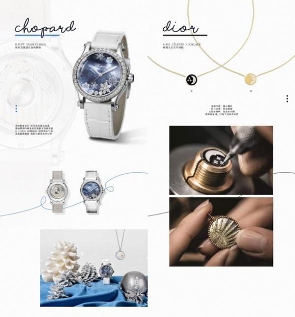 Lác mắt trước quà sinh nhật fan tặng Sakura (IZ*ONE): Túi xách hàng hiệu, đồng hồ kim cương, đến boss cũng có quà-2