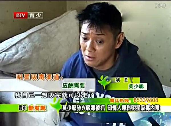 Nam thần TVB một thời lừng lẫy: chối bỏ con ruột, nghiện hút ma túy và quả báo tuổi xế chiều-4