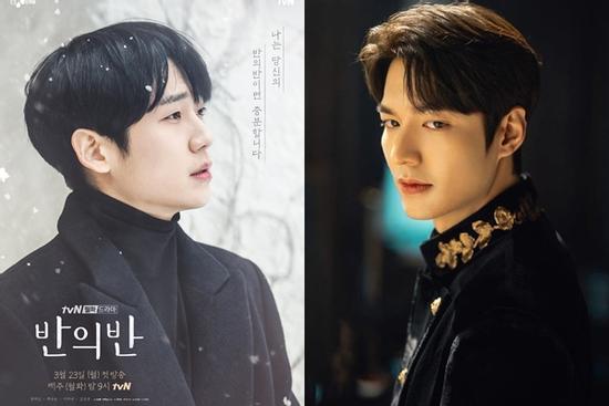 Lee Min Ho - Jung Hae In: mỹ nam nào sẽ thống trị màn ảnh sau Hyun Bin và Park Seo Joon?