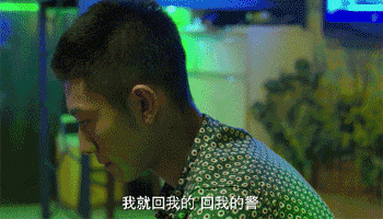 Cảnh tát trong phim Hoa ngữ: người lảo đảo đứng không vững, kẻ giả vờ diễn sâu-9