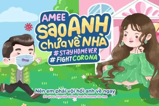 'Sao anh chưa về nhà' phiên bản chống dịch