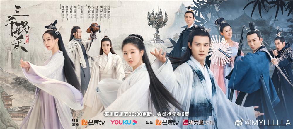 Bản sao nhí của Triệu Lệ Dĩnh lột xác thành mỹ nhân vạn người mê-1