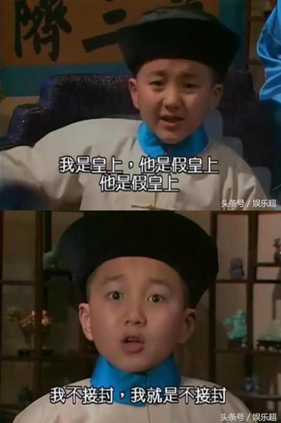 Hai diễn viên nhí nổi nhất Tây du ký sau 34 năm: Hồng Hài Nhi là đại gia trăm tỷ, tiểu Đường Tăng lấy vợ xinh đẹp nức tiếng-6