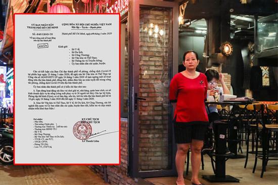 KHẨN: Từ 18h tối 24/3, TP.HCM yêu cầu đóng cửa tất cả nhà hàng, phòng gym, cơ sở làm đẹp...