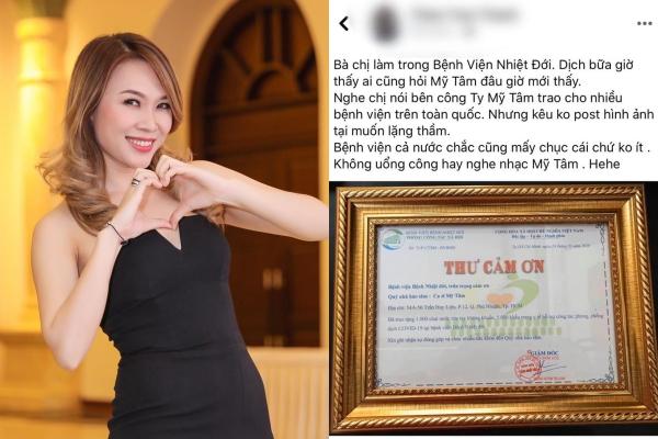 Lao đao giữa mùa dịch Covid-19, nhiều sao Việt rao bán bất động sản gồng gánh tài chính-6