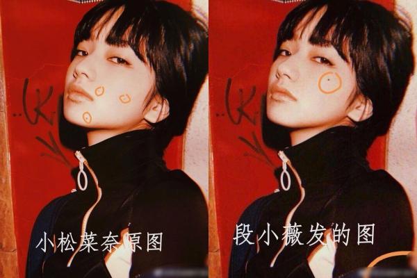 Loạt thí sinh bị bóc phốt trong Thanh Xuân Có Bạn 2: Giật chồng, ăn cắp vũ đạo, bán hàng lừa đảo-13