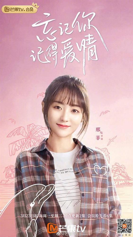 Hoàng Tử Ếch bản remake lên sóng, Hình Phi có vượt qua được cái bóng Trần Kiều Ân?-2