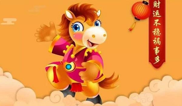 Những con giáp nam nào có tiềm năng trở thành người vừa may mắn vừa thành công?-2