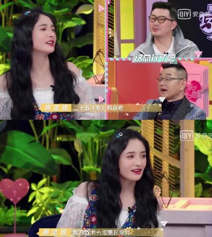 Liên hoàn phốt của mỹ nhân gây thù với Triệu Lệ Dĩnh: ăn cháo đá bát, nói chuyện kém sang, mặc đồ fake-7