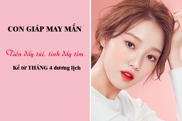 Chọn một chữ cái trong ảnh và tính cách, sở thích, sở đoản của bạn sẽ được tiết lộ tất cả-8