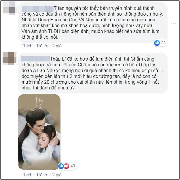 Tam sinh tam thế chẩm thượng thư có bản điện ảnh: Xin hãy tha cho Đông Hoa và Phượng Cửu-6