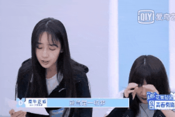 Tình cũ Ngô Diệc Phàm hát dở nhảy kém điểm vẫn cao, khán giả 'đau đầu' vì khó hiểu