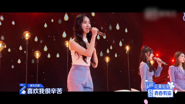 Tình cũ Ngô Diệc Phàm hát dở nhảy kém điểm vẫn cao, khán giả đau đầu vì khó hiểu-5