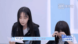 Tình cũ Ngô Diệc Phàm hát dở nhảy kém điểm vẫn cao, khán giả đau đầu vì khó hiểu-2