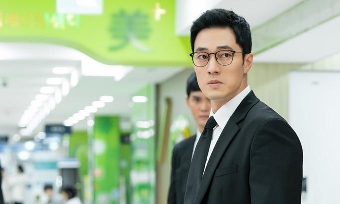 Phim của So Ji Sub từng dự đoán về virus corona-1