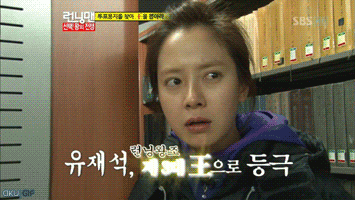 Để mặt mộc vẫn nổi bần bật, mợ ngố Song Ji Hyo khẳng định đẳng cấp đẹp tự nhiên-2