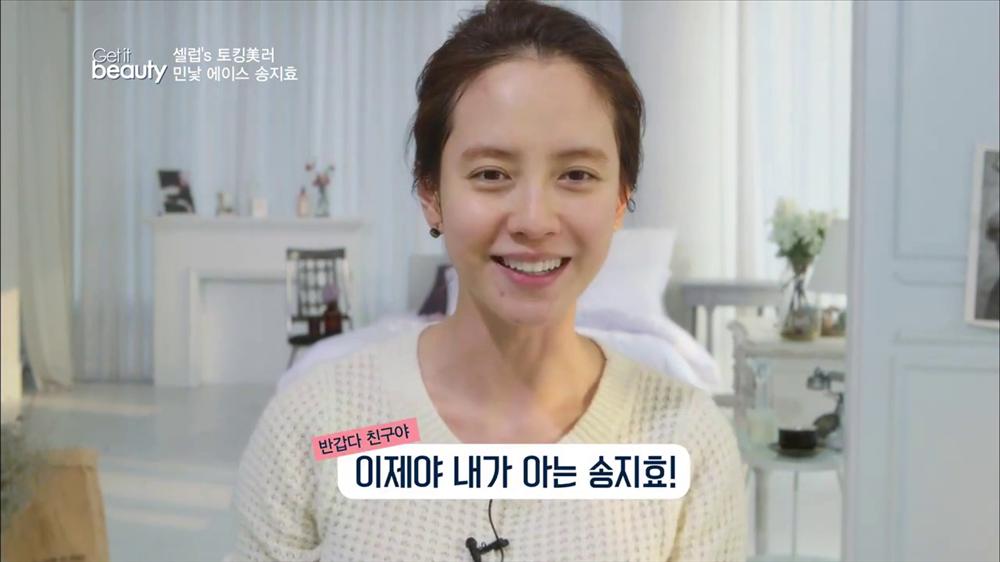 Để mặt mộc vẫn nổi bần bật, mợ ngố Song Ji Hyo khẳng định đẳng cấp đẹp tự nhiên-7