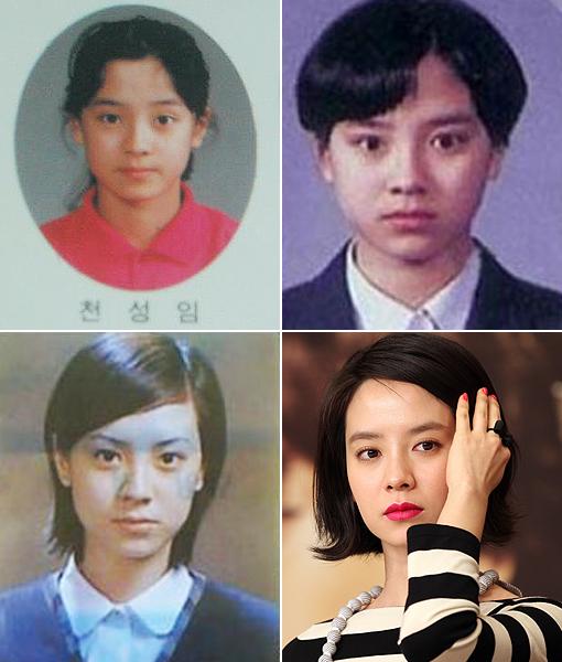 Để mặt mộc vẫn nổi bần bật, mợ ngố Song Ji Hyo khẳng định đẳng cấp đẹp tự nhiên-6